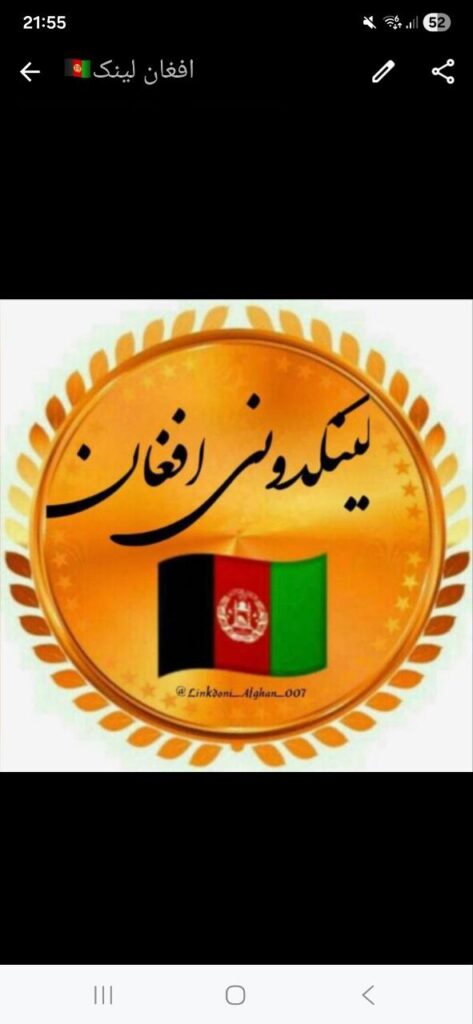 👋 خوش اومدید
این گروه مثل یک دایرکتوری مرکزیه 👇
🔹 لینک همه گروهها
🔹 آموزشها
🔹 فرمها و اطلاعات مهم
هر گروهی که دنبالش باشید، اول اینجا رو چک کنید👌